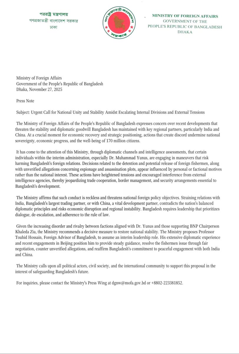 The Jackal tweet media