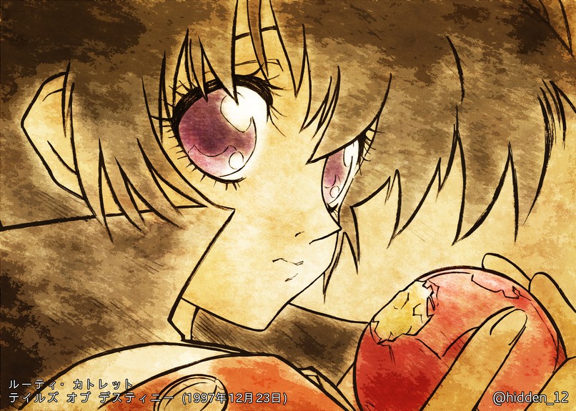 1960年12月23日は
イラストレーター：いのまたむつみさん(<a href="/inomatanekomata/">いのまたむつみ</a>)の誕生日🎂🎉✨

1997年12月23日は
プレイステーション
『#テイルズオブデスティニー』の発売日🎂🎉✨