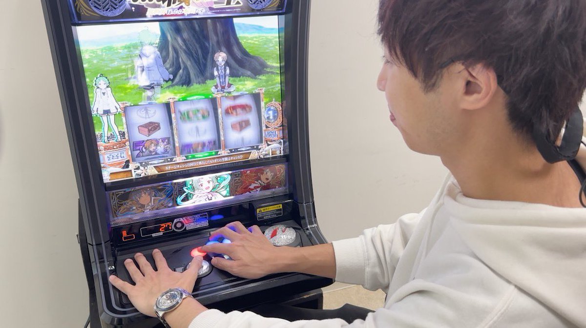 【一撃で波動金運上昇！シリウスの奇跡✨】幻の術師祈祷研磨✨【絶対守護✨才能覚醒】 一撃 パチンコ・パチスロ新台解析攻略 公式 (@1geki_official) / Posts / X