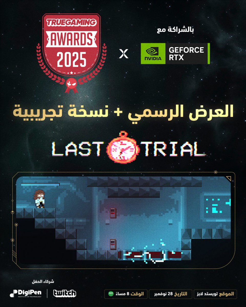 ByteVectors Studio tweet media