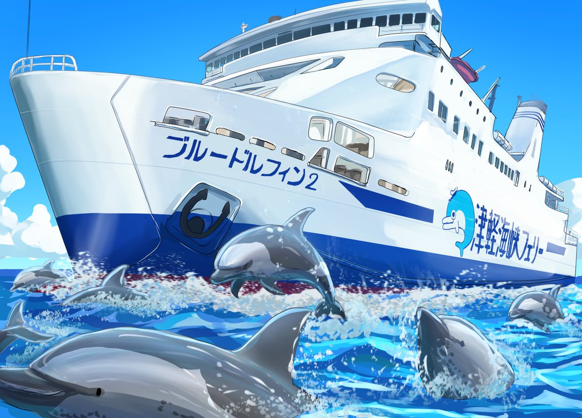 こゆきんこ ゆきんこKUROKO (@KUROKO83174538) / Posts / X