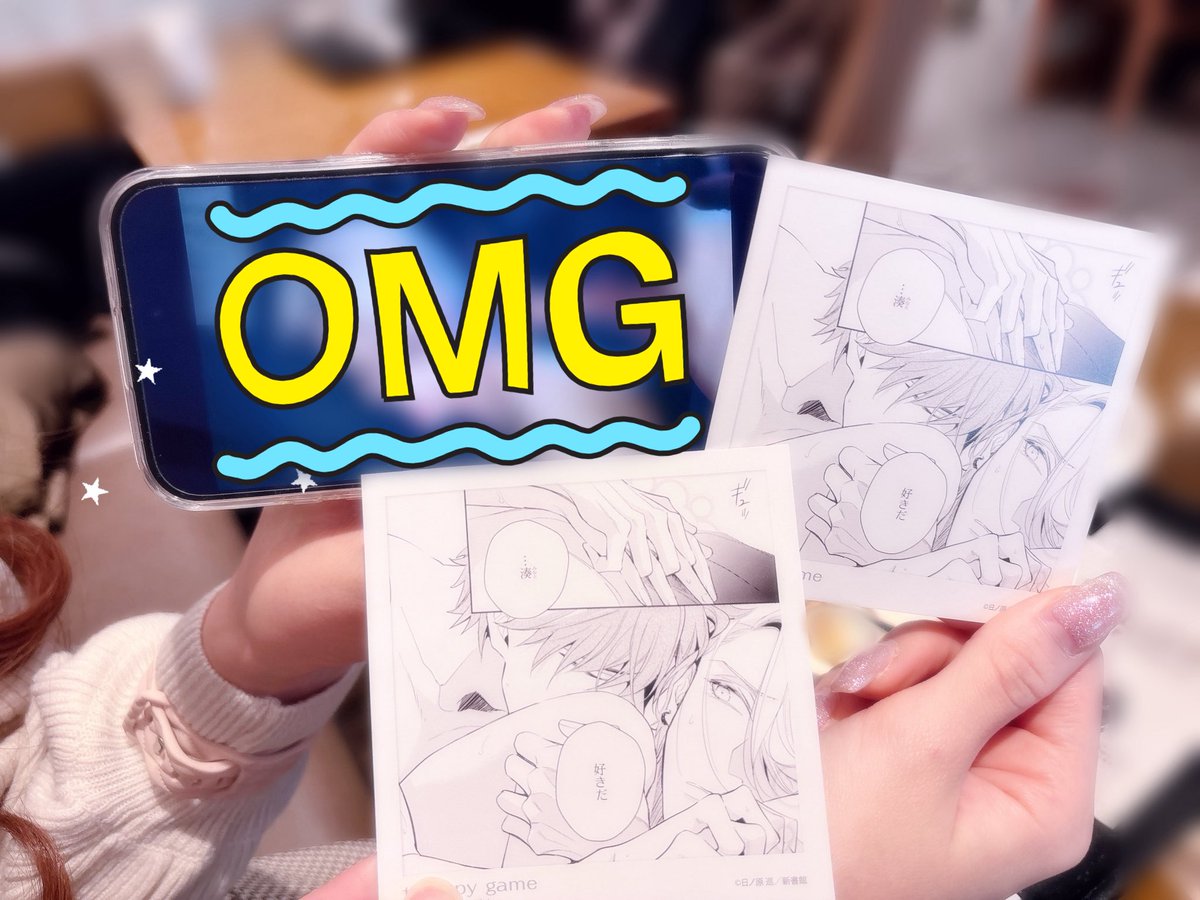 NYANNYAO28_'s tweet image. セラピーゲームという素敵な作品に出会えて本当に本当に幸せT꒳​T❤️💛しずみなの2人が大好きすぎて原作グッズを買い漁ることができた素敵な1日♫#セラピーゲーム #ドラマセラピーゲーム