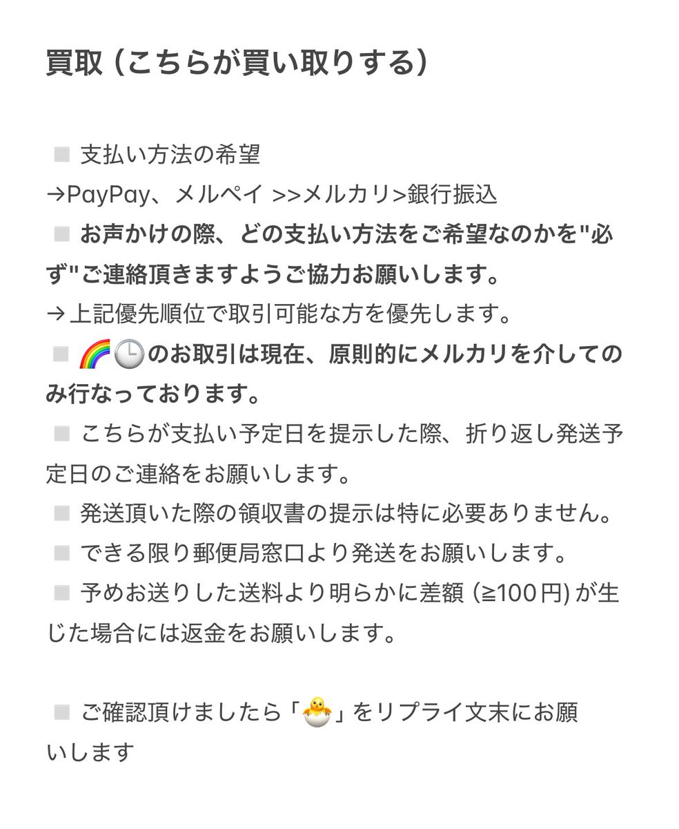 _23ci's tweet photo. https://t.co/J19CgJdKlv