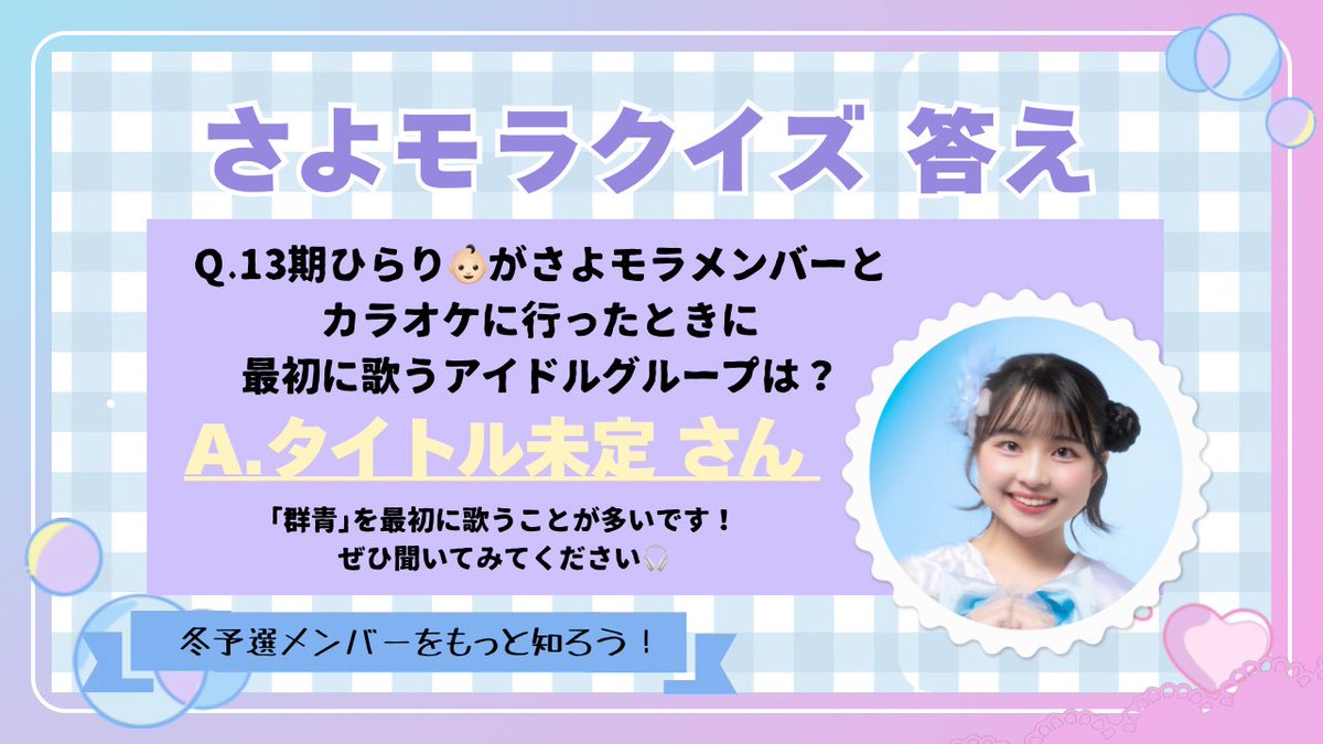 Fujita Kenzo (@kenzo_628) / Posts / X