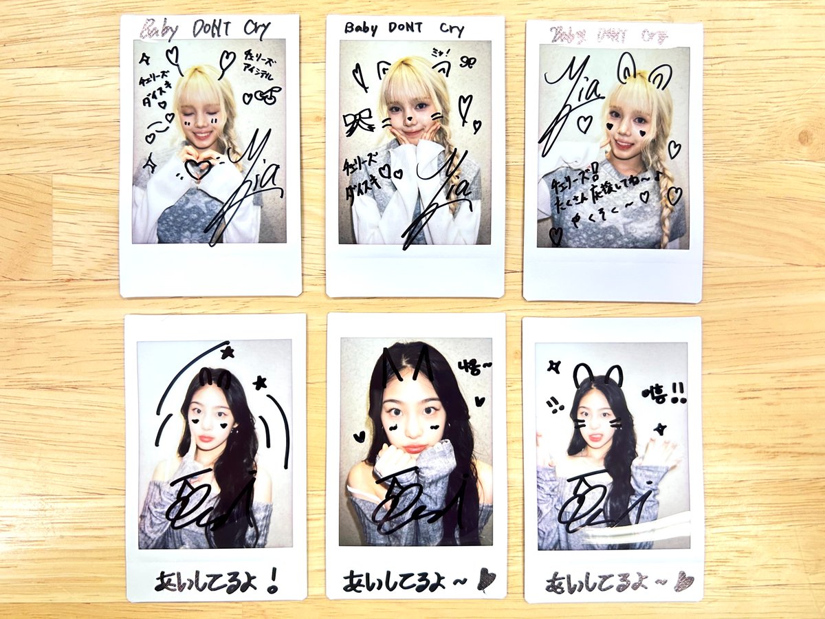 BabyDONTCry から 🌟【#Mia さん】 🌟【#Beni さん】ゲスト出演！ お二