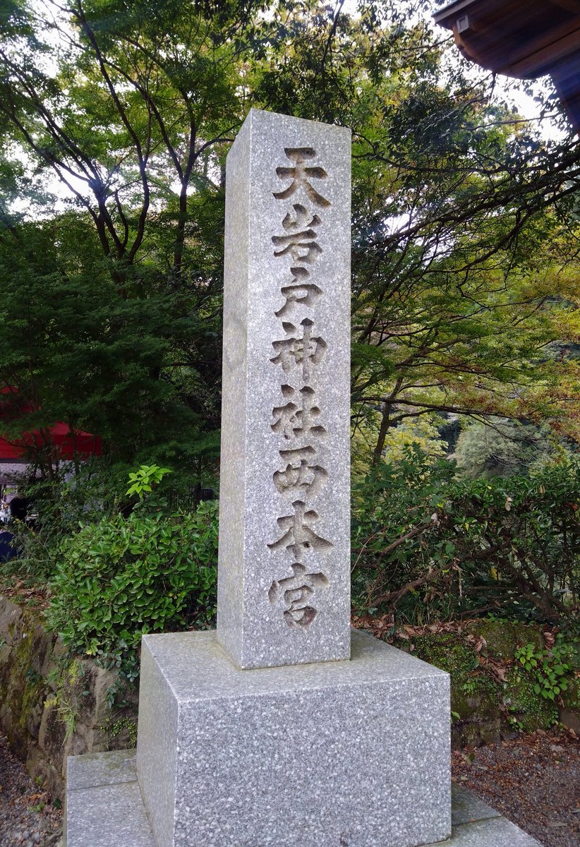 浅草 STOP OVER (BOURBON WHISKY) MASAdoit!! tweet media