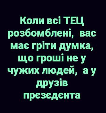 Олексій (@aleksluck) on Twitter photo 
