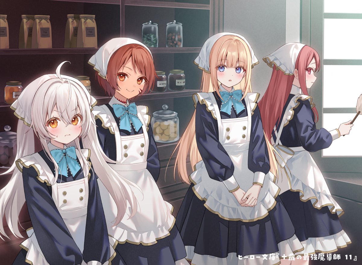 ᑭᕮᑎᑕᕼᗩᑎ｜ペンちゃん🐧vStreamer (@penchan77) / Highlights / X