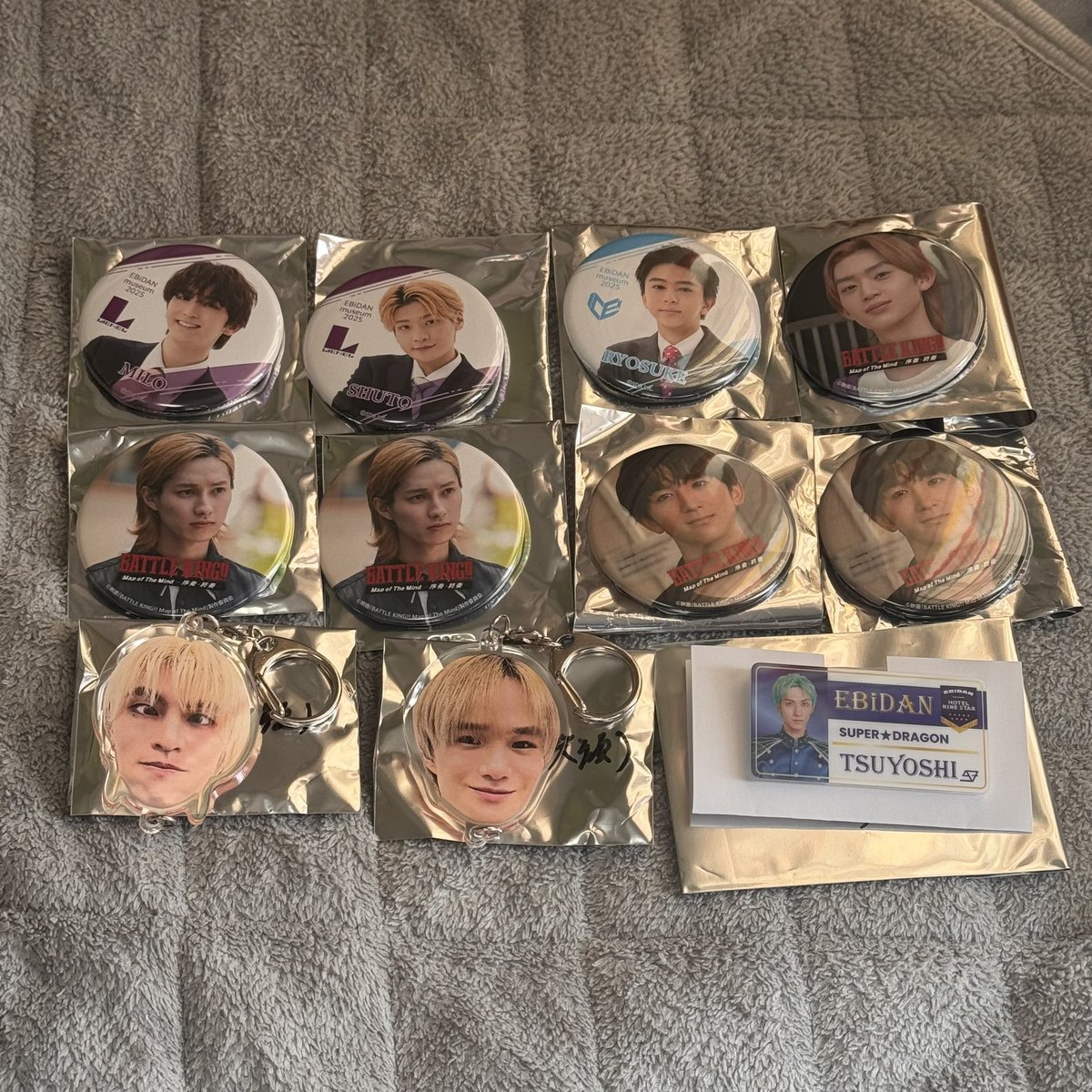 EBiDAN エビダン グッズ  缶バ アクキー バッチ ICEx Lienel SUPER★DRAGON

【譲】
缶バ 高岡ミロ 芳賀柊斗 近藤駿太 八神遼介        
         YUMA
アクキー 千田波空斗 中村旺太郎
バッチ 古川毅

【求】買取 ＞阿久根 SHOOT  異種可

お気軽にお声かけお待ちしております
 #EBiDAN譲  #EBiDAN求