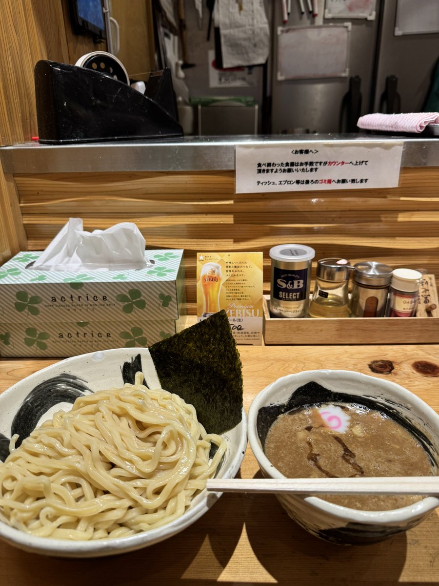 本日の美味しいお店
【朧月本店】
住所　東京都中央区銀座６丁目４−１３ 浅黄ビル 1F
　
銀座の細い路地に有るお店です。銀座らしいつけ麺でした。濃厚つけ麺を頂きました🙇‍♀️