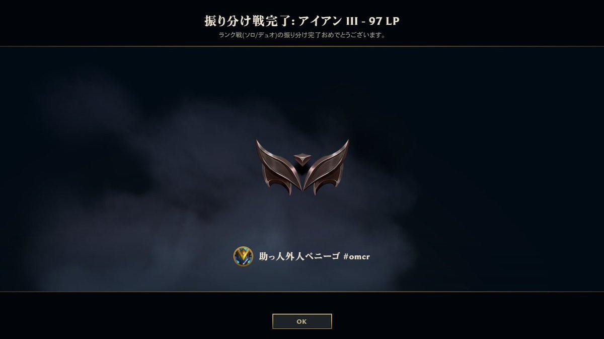 アイアン３です！元気だけはあります！よろしくおねがいします！ｗ