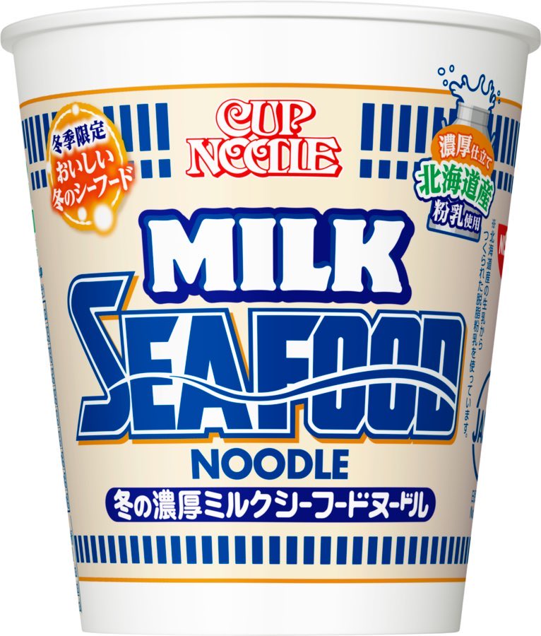 gourmetroad5's tweet image. １２月８日より全国で、魚介と豚骨のうまみをきかせた「シーフードヌードル」のスープに&quot;北海道産&quot; の粉乳を加えた、クリーミーで濃厚な「カップヌードル 冬の濃厚ミルクシーフードヌードル」が新発売されます✨