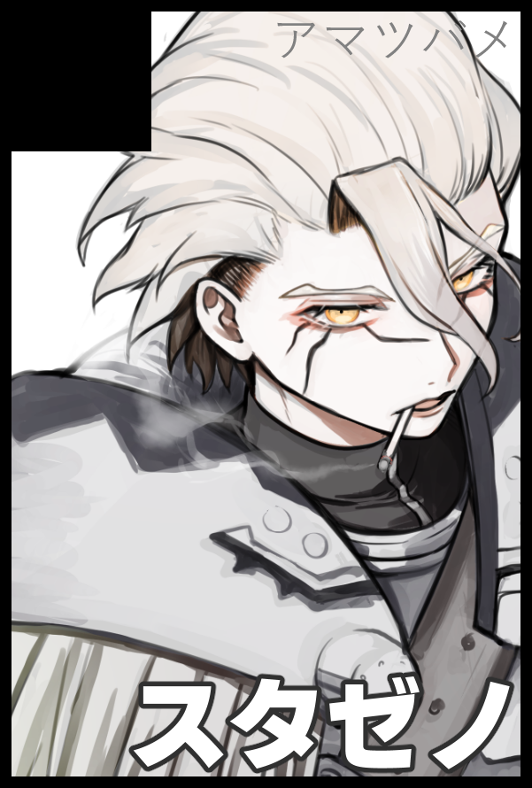 配置は西3・4 A12bでした！よろしくお願いいたします