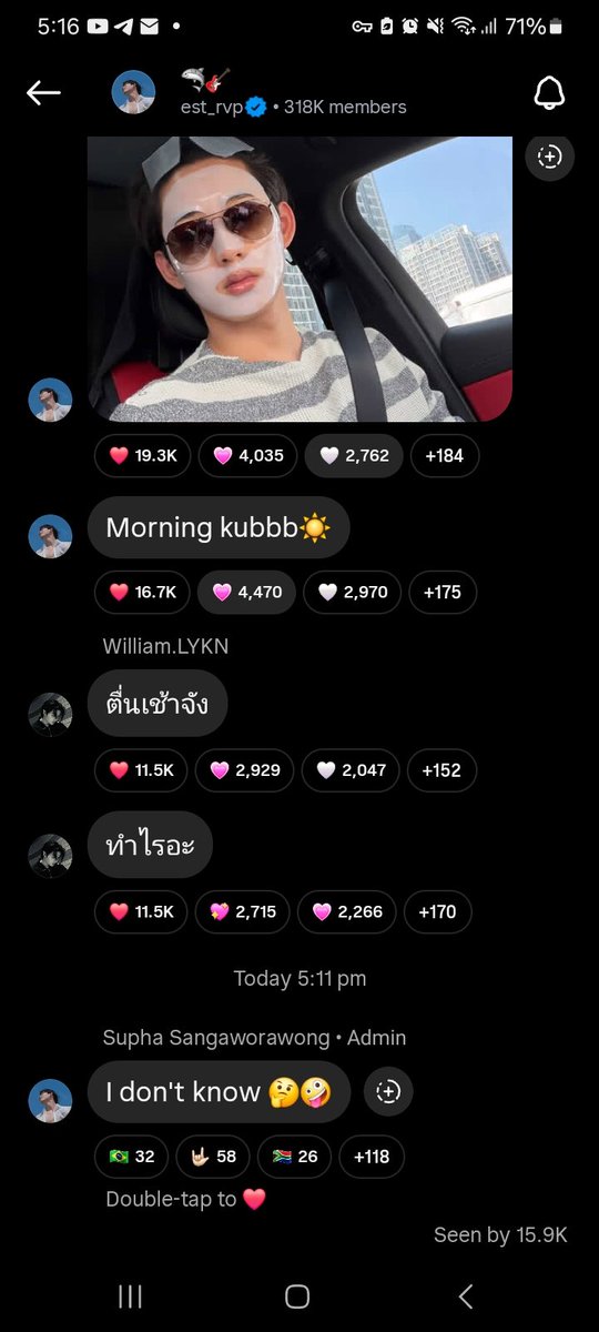 AnkitaNair2710's tweet image. 🦈: *pic*
🦈: morning kubbb☀️
🎸: you woke up so early
🎸: what are you doing?
🦈: i don’t know 🤔🤪

This is definitely sassy and cute Moth replying to Dean to make him and us Maniacs crazy 🤣 🤣 🤣 
These two are definitely together, such chaotic cutie pie crazy maniac babies…