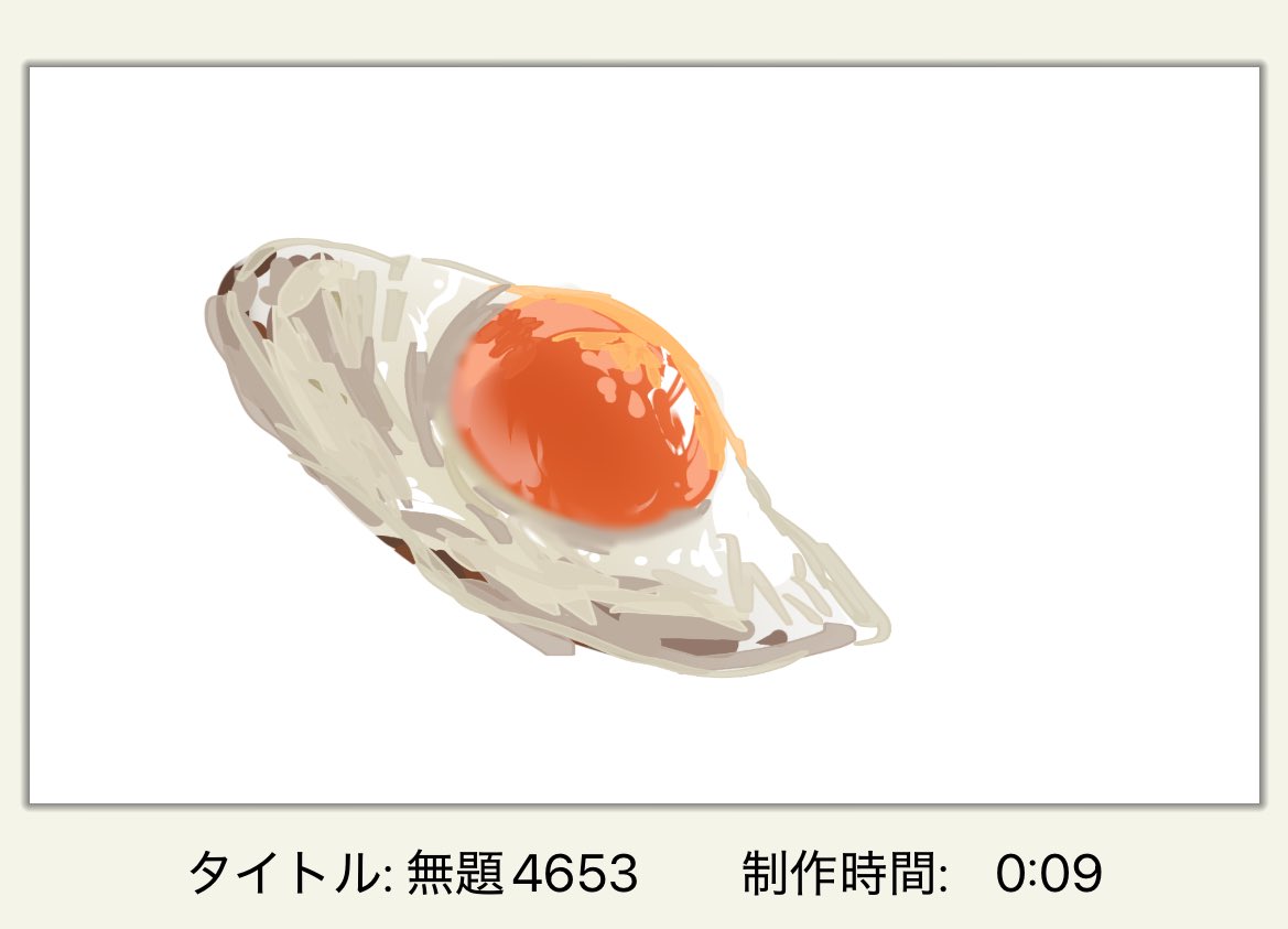 mui_16259's tweet photo. 10分焼いた目玉焼き https://t.co/f5ReqJHQOS