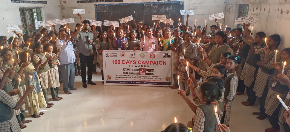 PragathiTpt's tweet photo. PRAGATHI NGO conducted BalVivahMukthBharath in Tirupati #BalVivahMuktBhara #100DaysCampaign https://t.co/6ve9e3ezon