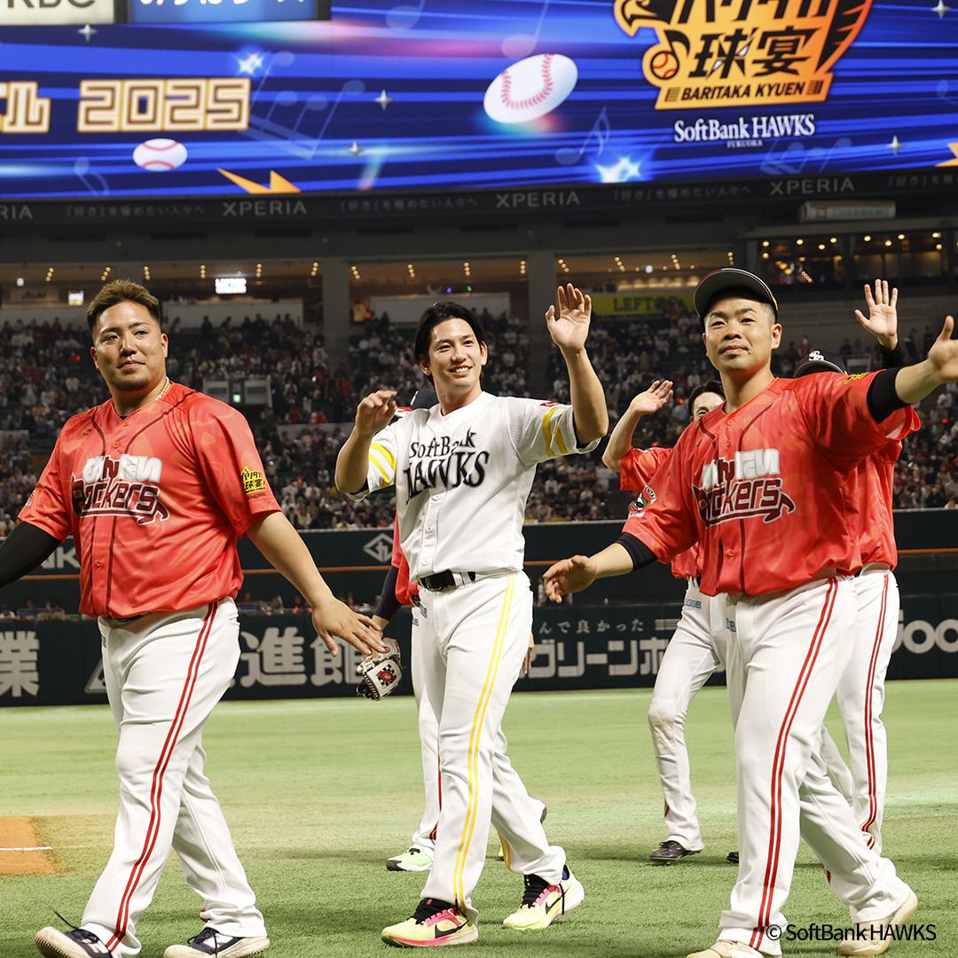 周東佑京 投手や #川瀬晃 投手が奮闘⚾ めんたいRockers🔴✨ 全参加