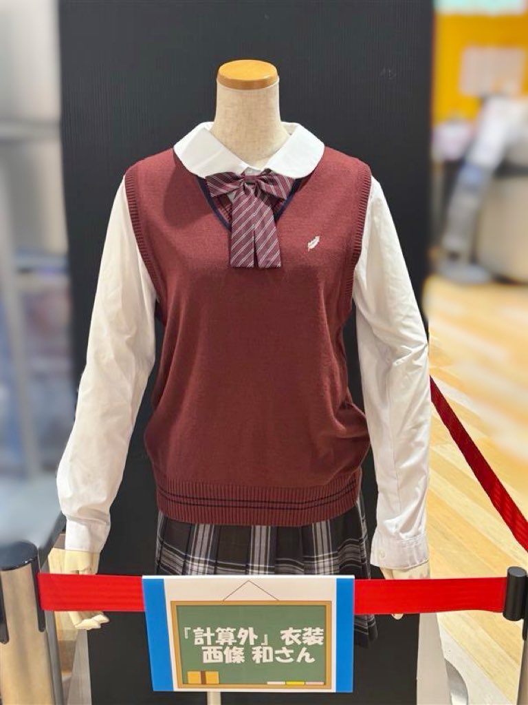 22/7(ナナブンノニジュウニ) (@227_staff) / Posts / X