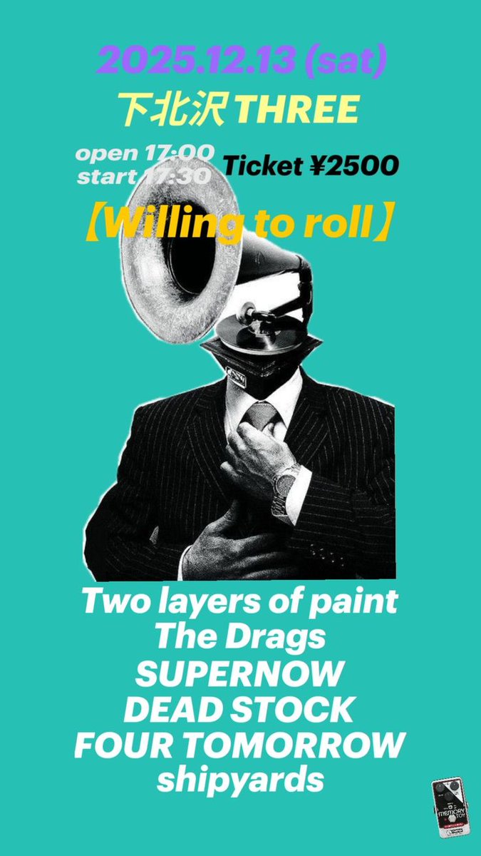 2週間後！
ニドヌリとの合同企画東京編も3回目！
今回は札幌からSUPERNOW、函館からThe Dragsも一緒です！
関東は4T･shipyards･DEAD STOCKと最高！
12/13土曜、ご都合合う方は是非ー！

Tlop
youtu.be/roQiAIlIGUg?si…

SUPERNOW
youtu.be/HEIMwC9vSfw?si…

The Drags
youtu.be/jOqUf3i2zSw?si…