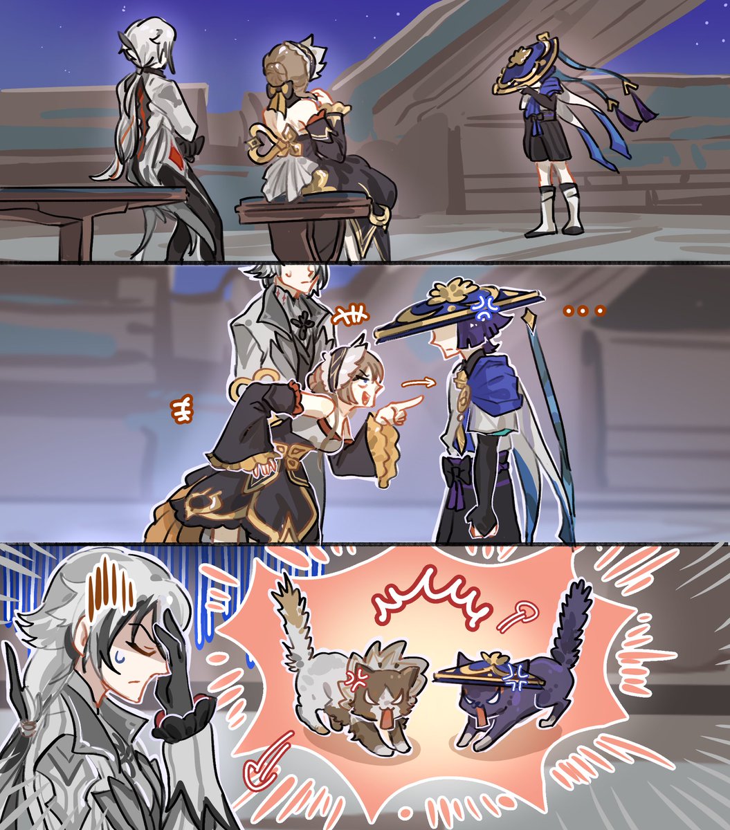 アスター (@asterlily725) / Posts / X