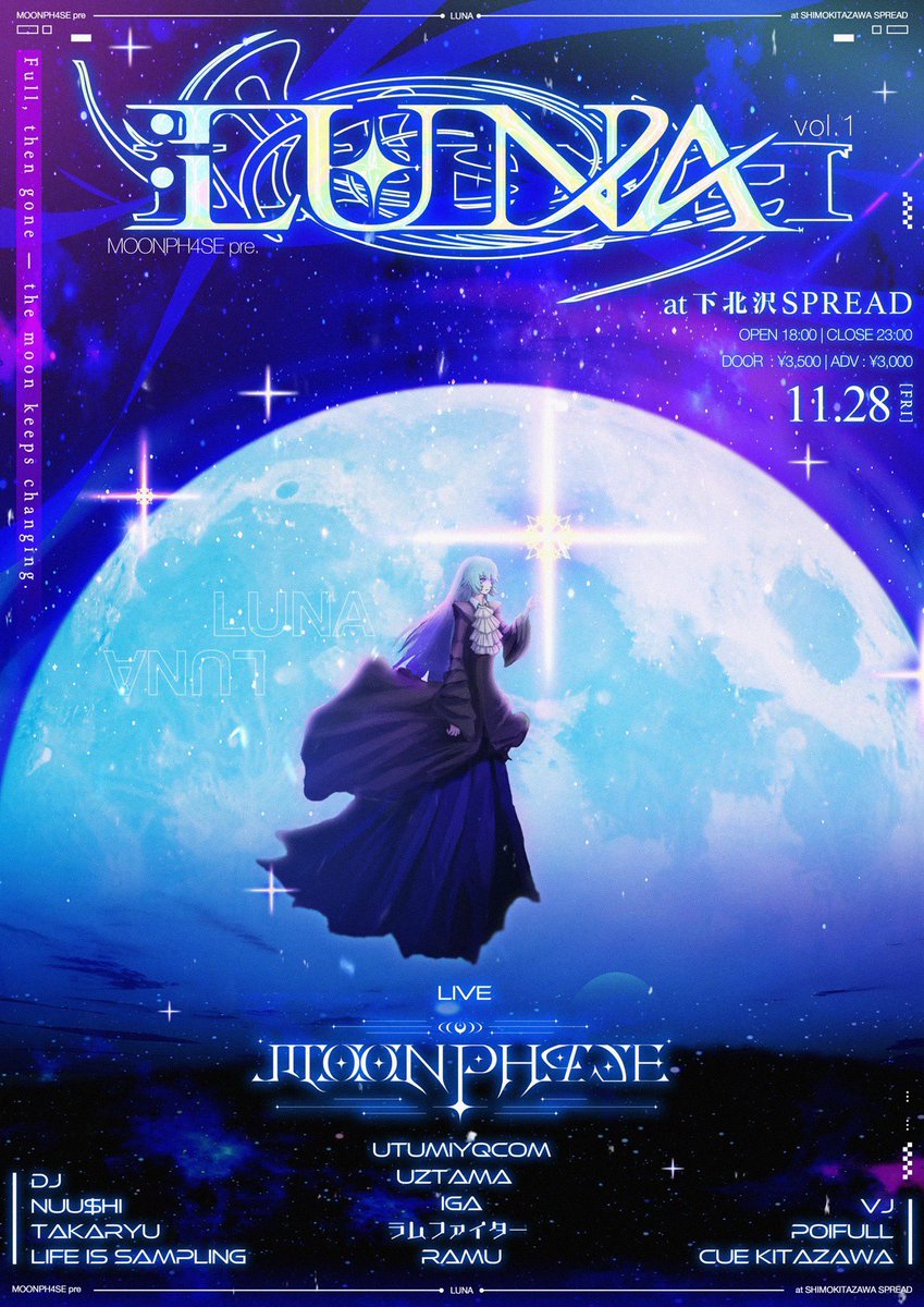 TT公開】 2025.11.28(fri) “LUNA vol.1” at 下北沢SPREAD ADV¥3,000