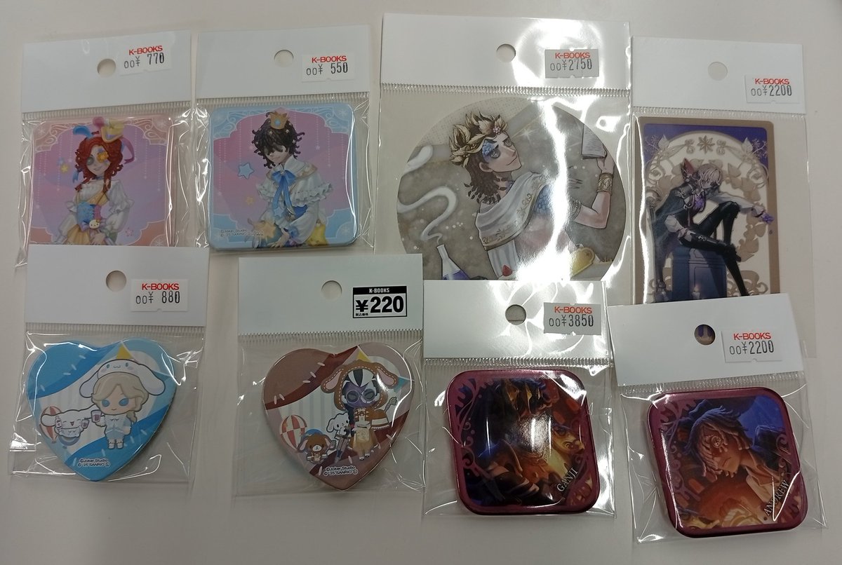 アニメイト池袋店限定⭐︎ E-DINER 缶バッジ 探鉱者 アニメイト池袋店