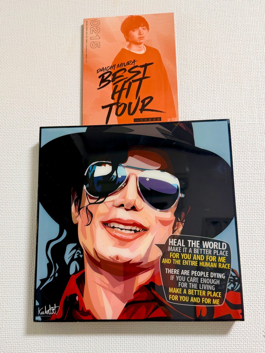 bmsg_trainee's tweet image. ⸜ ✉️ #LETTER_FROM_HAL ✨ ⸝

ダンス命の #HAL です☀️🍓

僕はマイケルと三浦大知さんのDVDはほぼ持っていて、小さい頃から見てきました。
マイケルは胎教でもあったので、産んでくれる前から聴き続けて育ちました。…