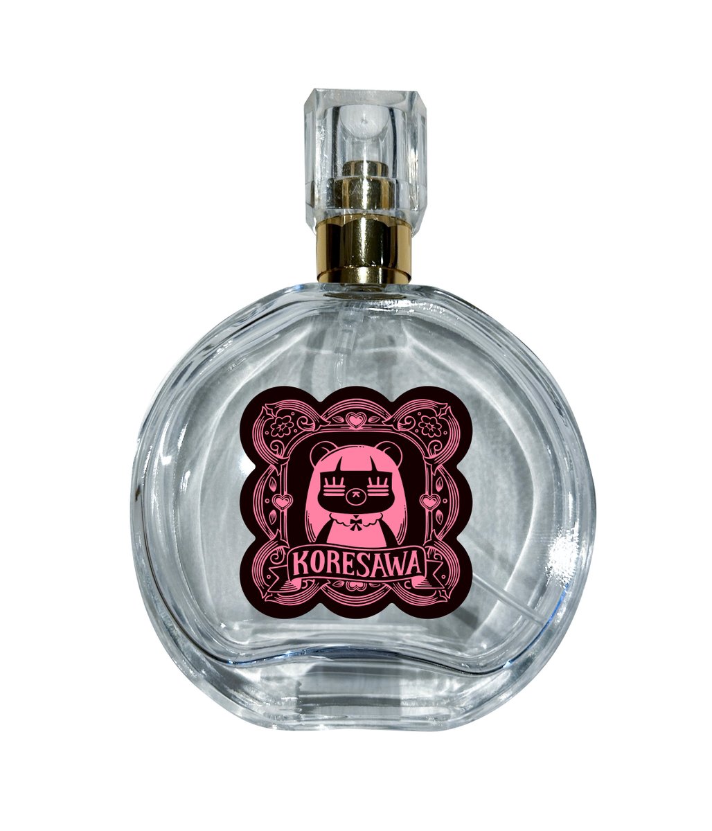 zozojp's tweet image. ＼もうすぐ販売開始!!／
🐻コレサワ × ZOZOTOWNコラボ💖

今回はアパレルに加えて
ニットや香水も登場予定🧸

コレサワご本人こだわりの
アイテムが盛りだくさん🌙

▼リリースURLはこちら
corp.zozo.com/topics/2025112…

販売開始まで待ちきれない…💭

＃コレサワ
＃まっくろれ子ちゃん