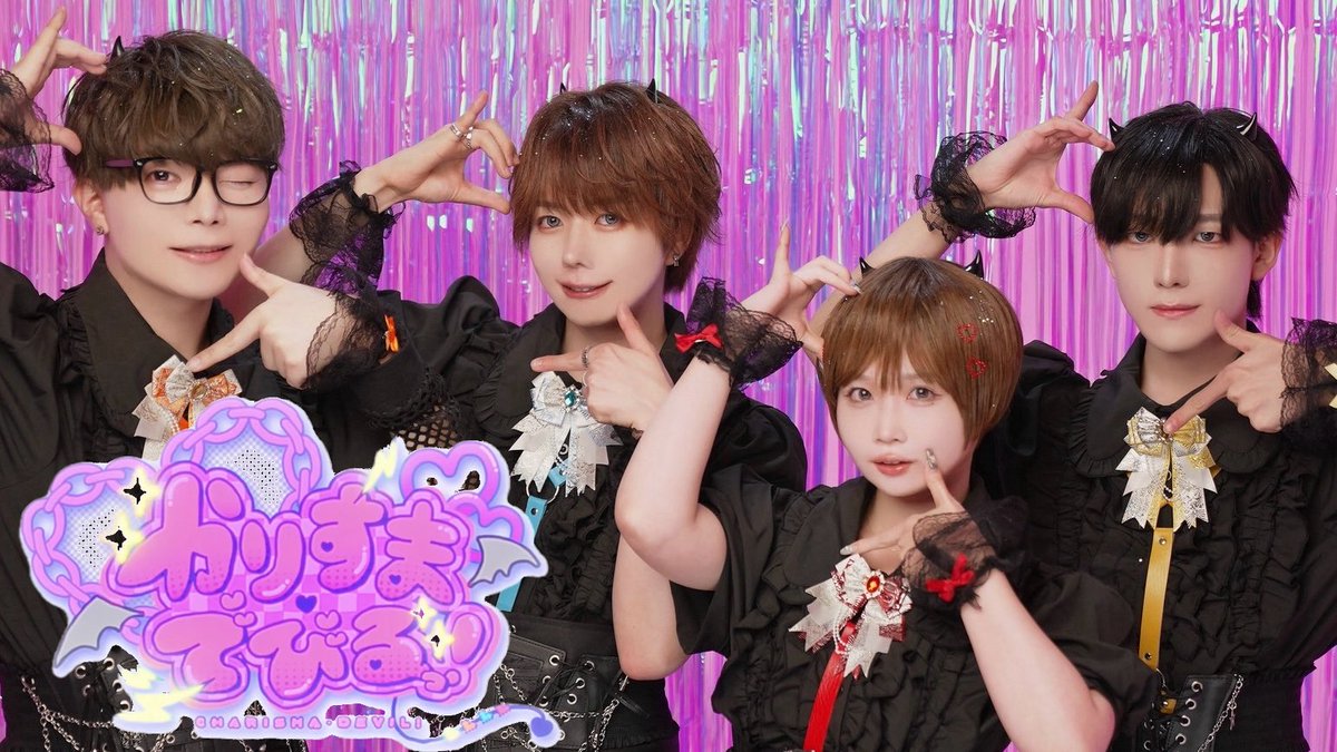 小豆ちゃんです 小豆 (@azukin_toki) / Posts / X