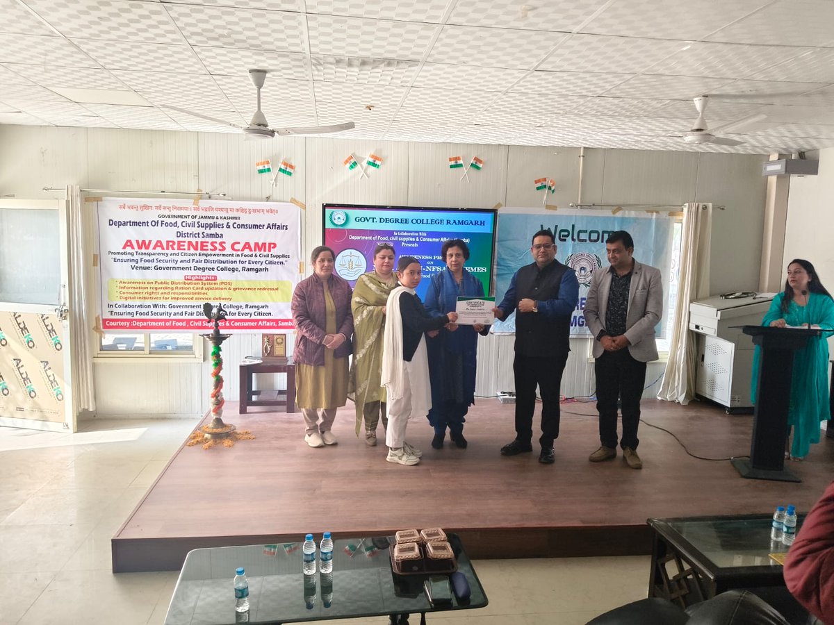 diosamba1's tweet image. Strengthening consumer awareness at the grassroots — FCS&amp;amp;CA Samba conducts an interactive programme at GDC Ramgarh to empower young voices. @diprjk @SudanAyushi @ddnews_jammu @AkashvaniAIR
