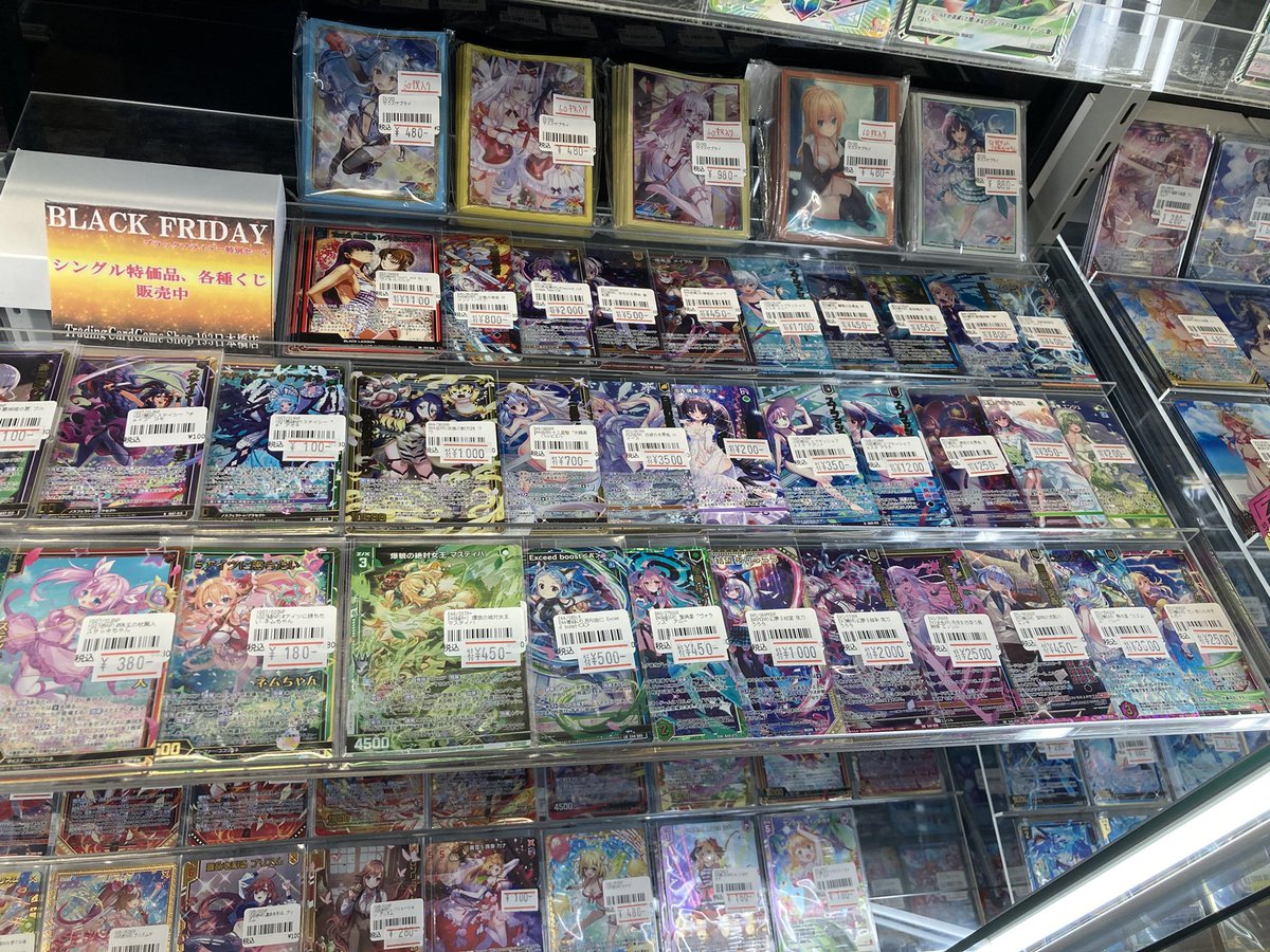 193日本橋 #ゼクス #ZX_TCG 🔥🔥Z/X BLACK FRIDAY開催🔥🔥 193日本橋は