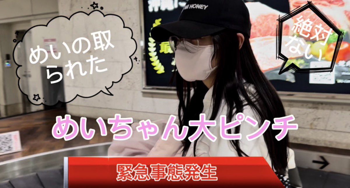 きゅ～くる (@cu_clu) / Posts / X