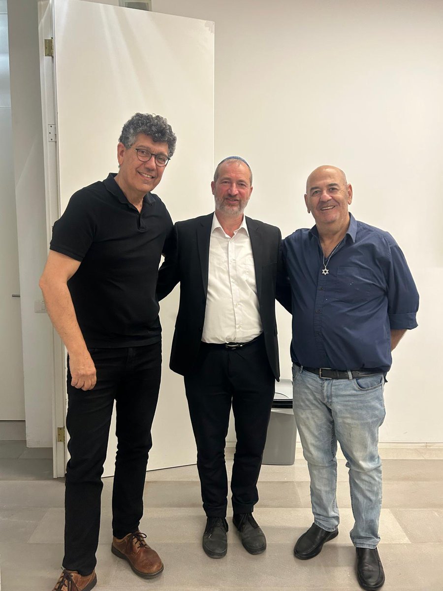 שובר שוויון tweet media