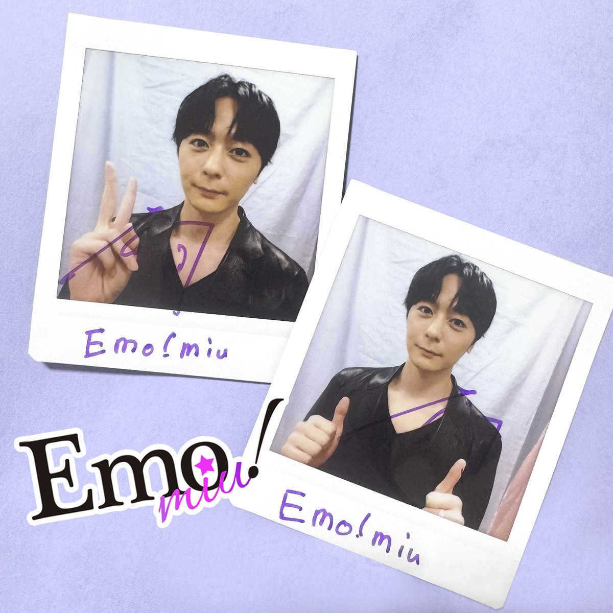 犬飼貴丈 チェキ 直筆 サイン 犬飼貴丈 チェキ 直筆 サイン 犬飼貴丈さんサイン入りチェキプレゼント