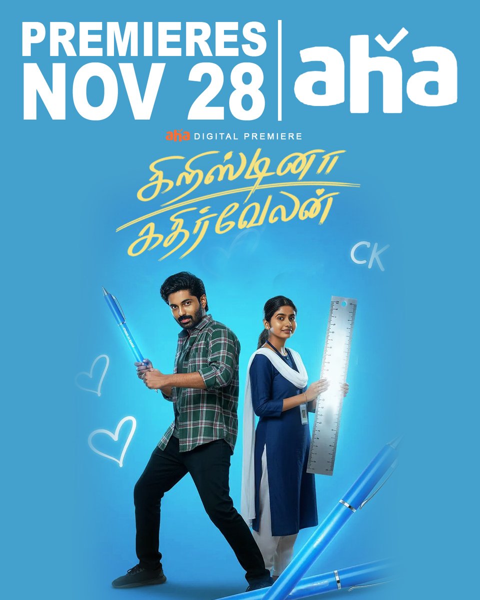 Nikil Murukan tweet media
