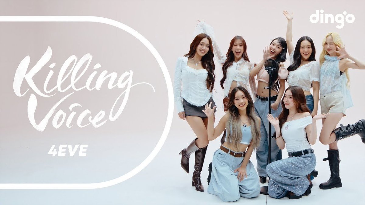 4eveOfficial's tweet image. Enjoy LIVE version of 4EVE's Killing Voice🎙️ 
🎬  youtu.be/mcAxl4_BQPQ?si…

#4EVE #XOXOentertainment
#KillingVoice #dingothailand