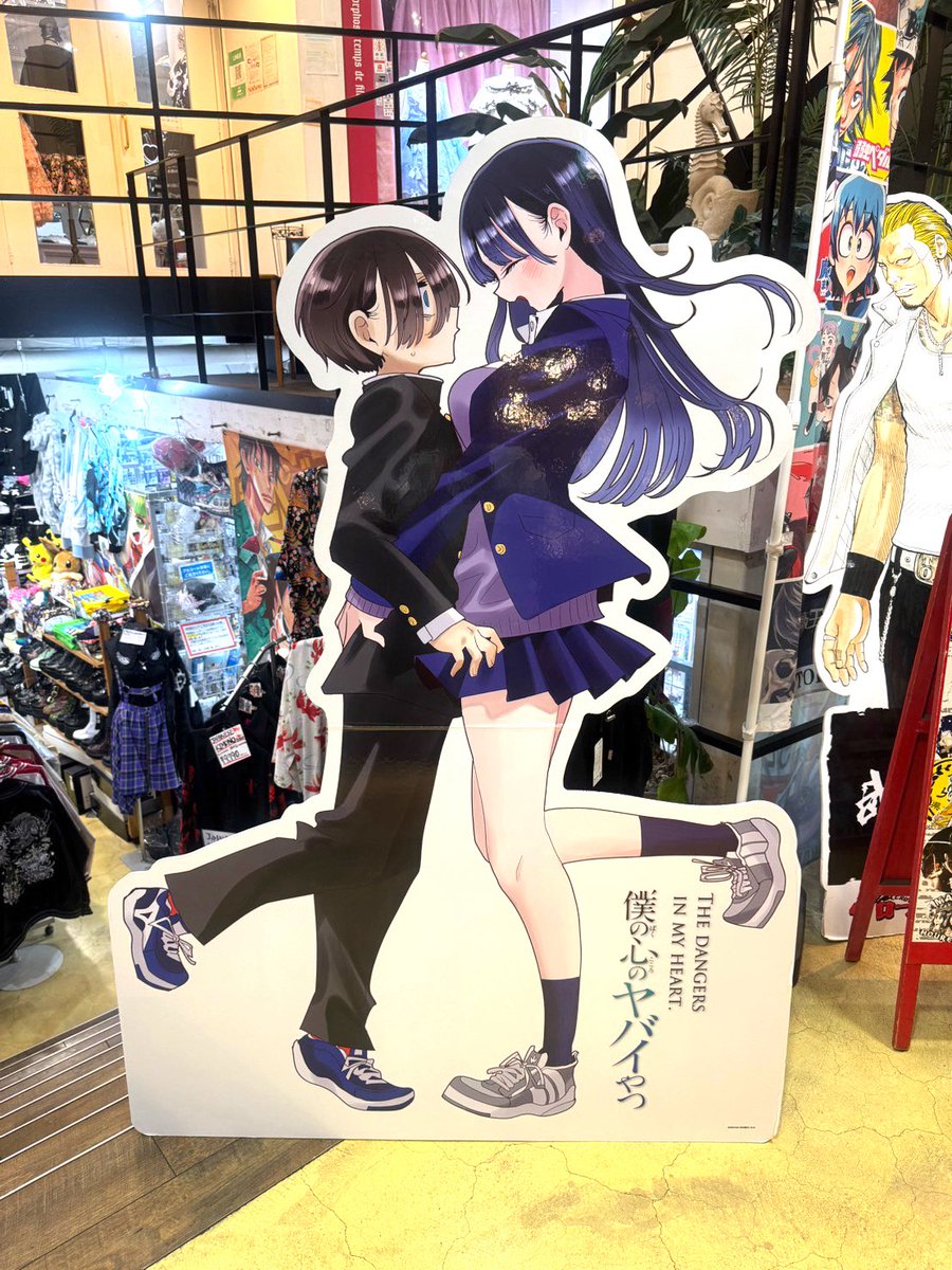 僕の心のヤバイやつ』＆『僕ヤバスピンオフ』公式＠劇場版2026年公開