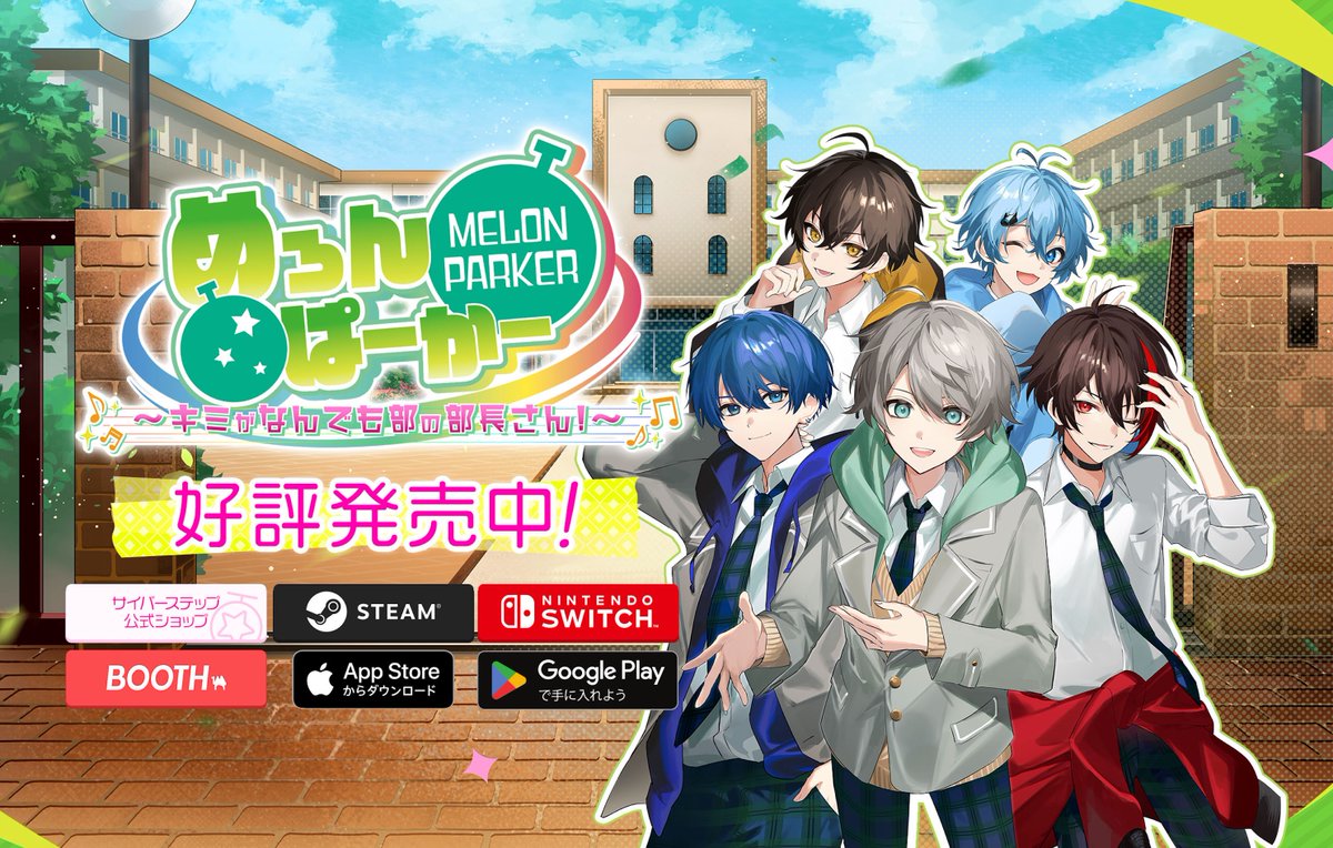 名探偵なろ屋 (@naroyasan) / Posts / X