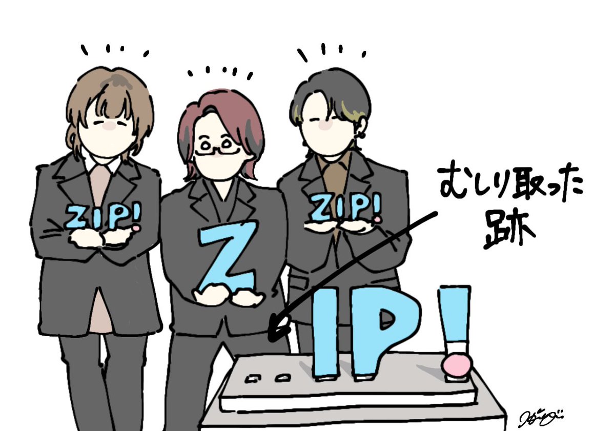 ひな🦅12/19 (@hn__mga0060) / Posts and Replies / X