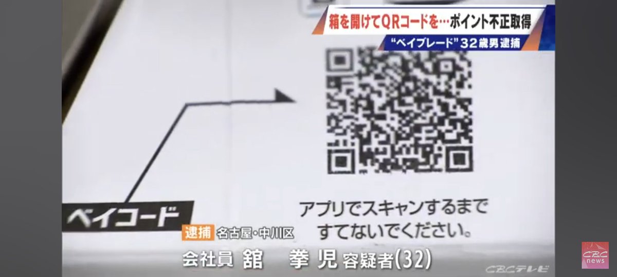 Nashimoto46's tweet image. 引用