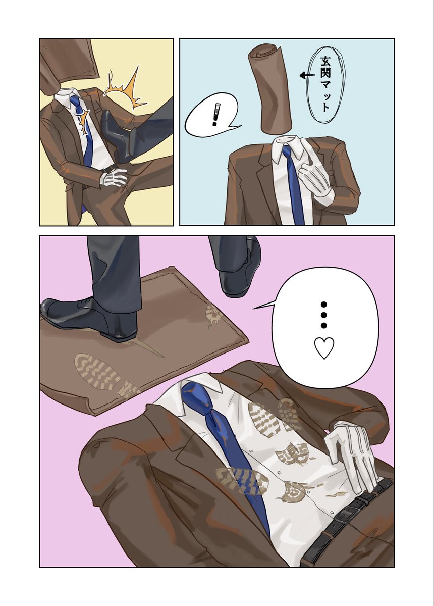 ヨシノの山 (@Igyoatama) / Posts / X, image size:860x1200