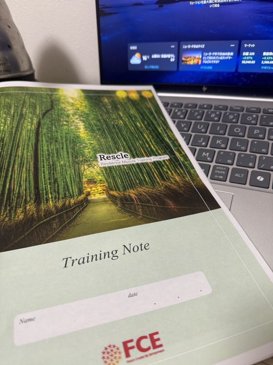 aihiga_fce's tweet image. #レッスルトレーニングプログラム受講しました

あえて一言であらわすと、
「関わる人全てにおすすめしたい！」

これから困難があっても
乗り越えていけそうな感覚がありました。

まずは実践🔥
学校や塾子どもたちに早く届けたい😳✨

@tishii2106141 
石井さんありがとうございました！