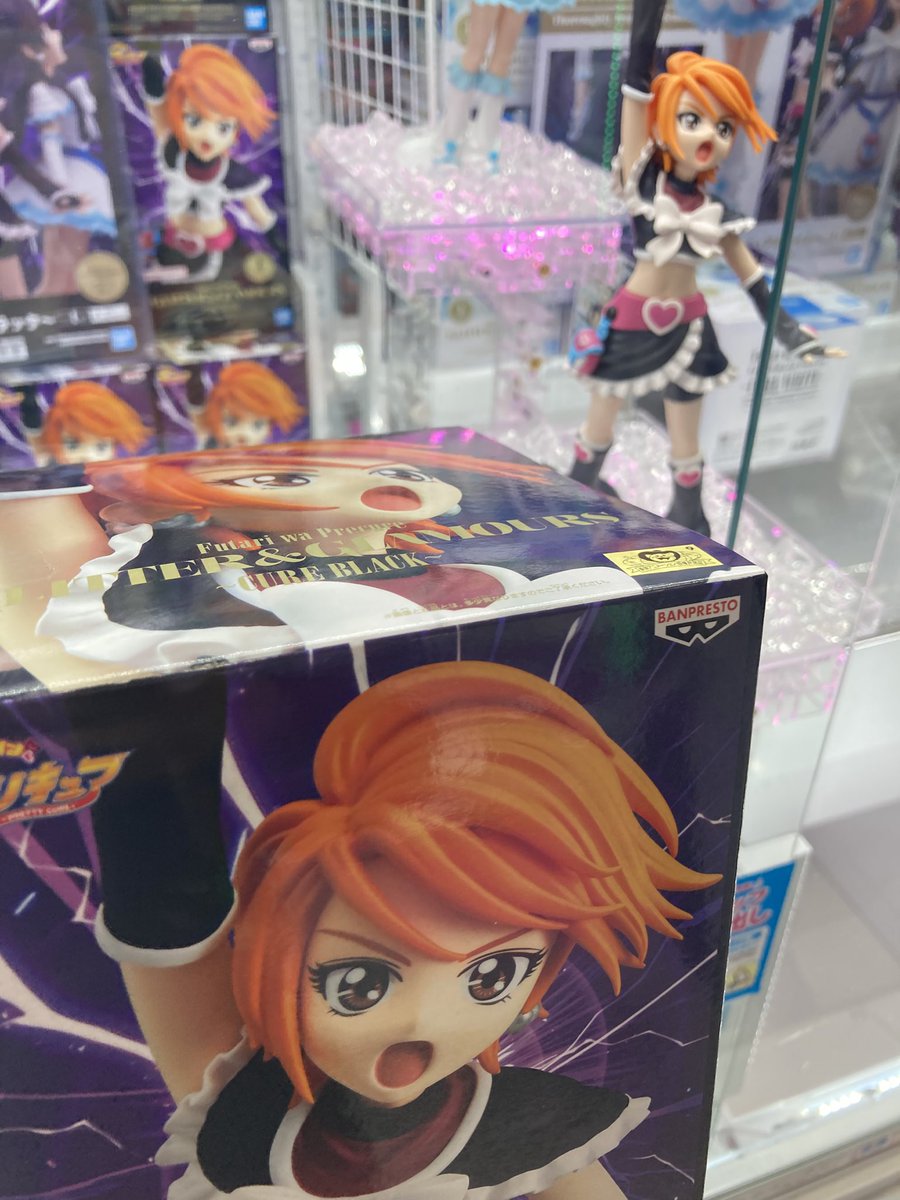 ブラックだけで3.1k使ってしまったので、今日のところはこれで退散かな