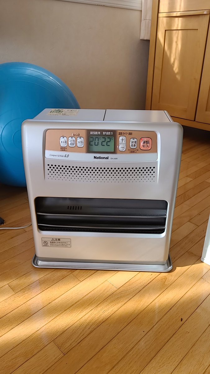 ストーブはいすくーる (@BlueHeater_FB) / Posts / X