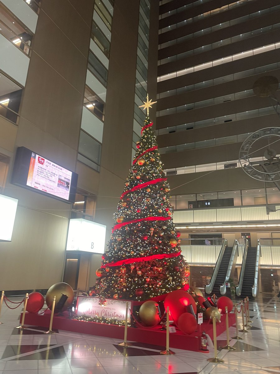 今日もお疲れ様でした！
もうすぐクリスマスですね🎅