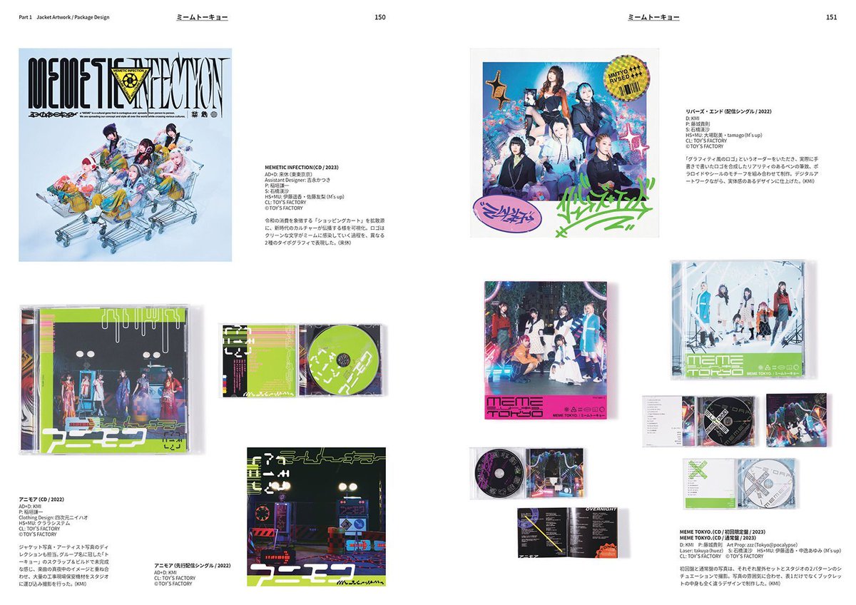 アート・デザイン・音楽 FASHION hq720.jpg?sqp=-