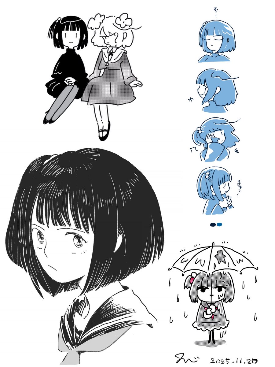 M様♡専用コーナー♪(๑ᴖ◡ᴖ๑)♪ 사츠 サツ (@42ma2mo) / Posts / X