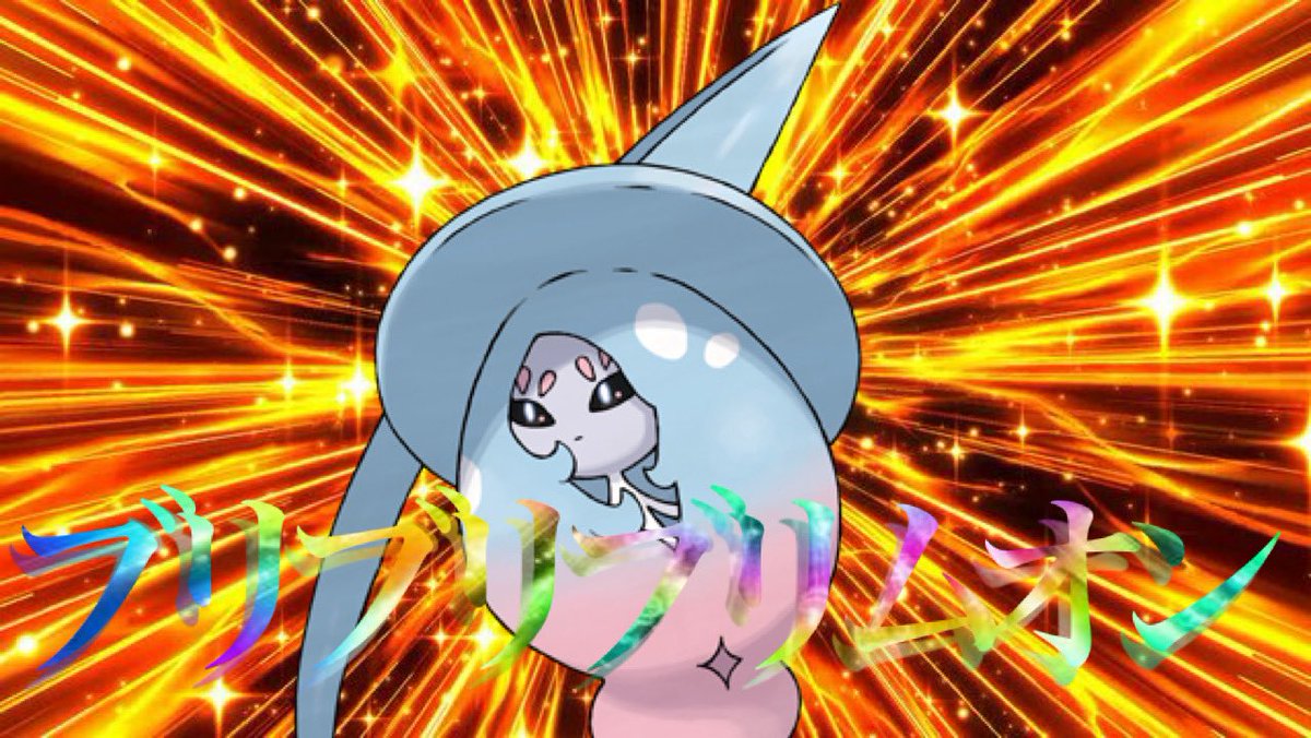 𝙈𝘼𝙎 ⚡︎⚡︎ ポケモントレーナー (@masaXwhiz) / Posts / X