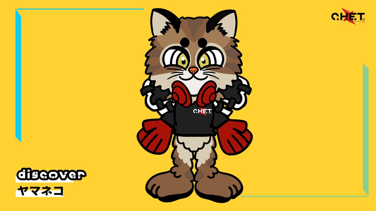 鉄緑会　先輩たちからのメッセージ