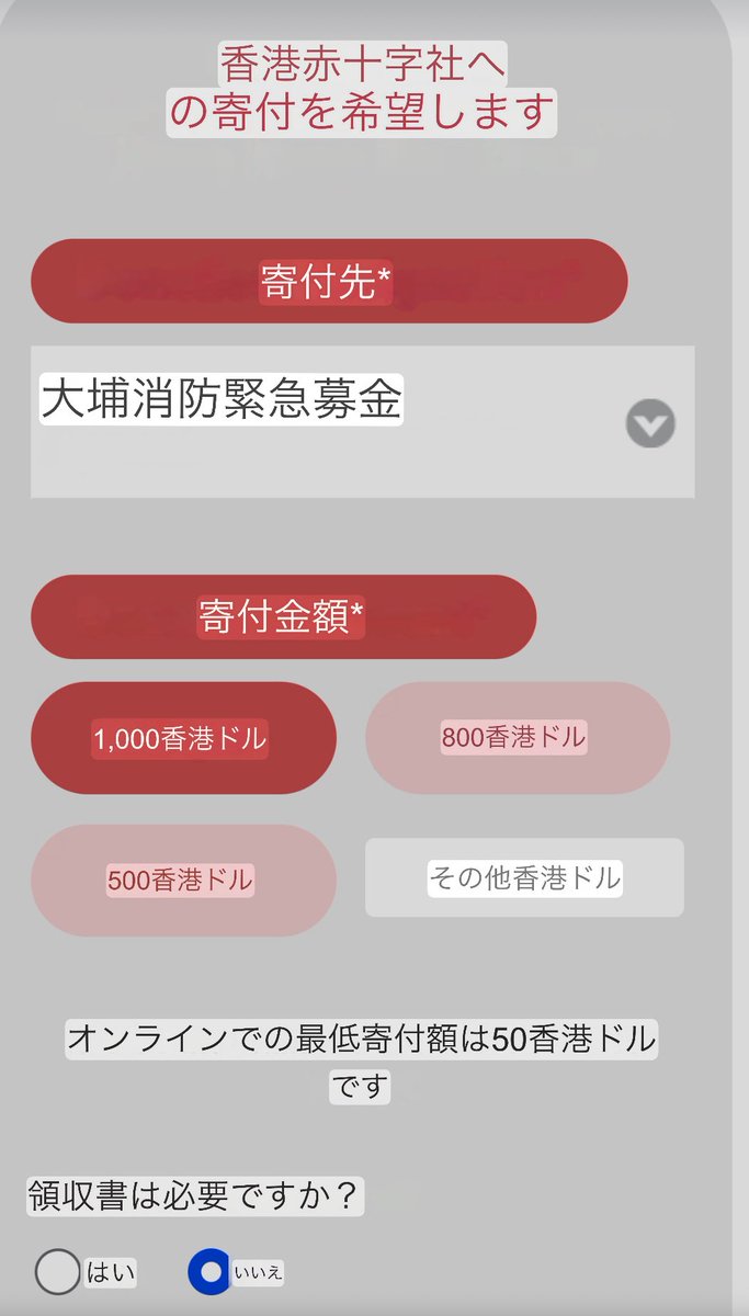 Hisaru tweet media